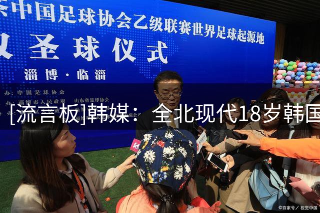 about image
